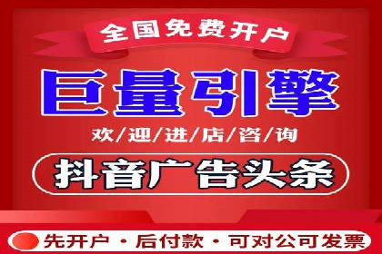 百度贴吧推广实战：如何运用社交媒体扩大影响力